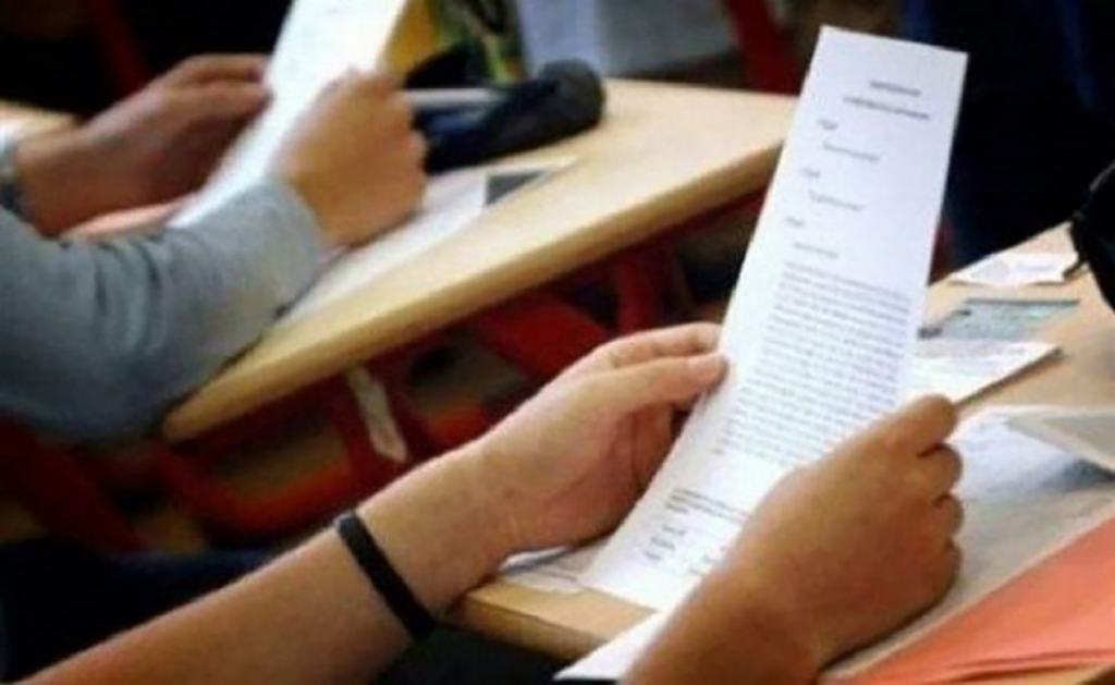 Se suspendă organizarea simulării  Evaluărilor Naționale