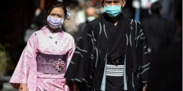 Blocaj naţional în Japonia