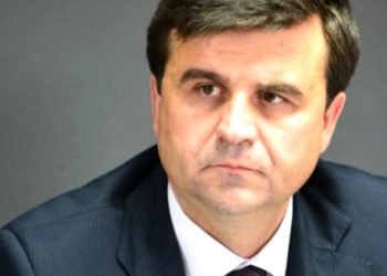 Conferința de presă online organizată la D.N.A.