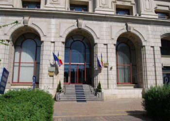 A fost lansat portalul ANABI pentru derularea licitaţiilor publice prin mijloace electronice