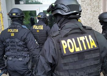 Consecinţele consimţământului persoanei la efectuarea percheziţiei domiciliare sau informatice
