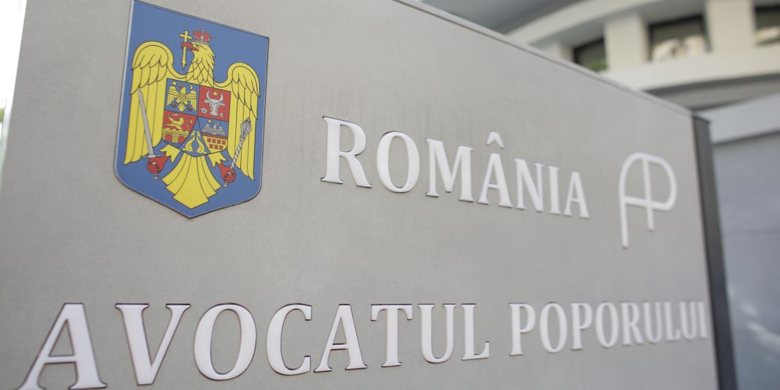 Posibila trecere la MAI a bazei de date a Ministerului Sănătății, investigată de Avocatul Poporului (DOCUMENT)