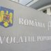 Posibila trecere la MAI a bazei de date a Ministerului Sănătății, investigată de Avocatul Poporului (DOCUMENT)