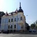 Angajat al Academiei Române, trimis în judecată de DNA pentru falsificarea unor deconturi și facturi în proiecte europene