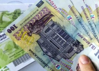 Tăieri de sporuri și subvenții, pregătite de Guvern (surse) | Nu se vor mai da vouchere de vacanță