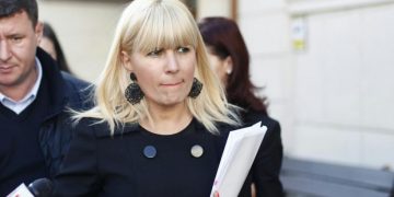 Elena Udrea, 8 ani de ÎNCHISOARE în dosarul finanțării campaniei electorale din 2009. Ioana Băsescu – 5 ani de ÎNCHISOARE (document)