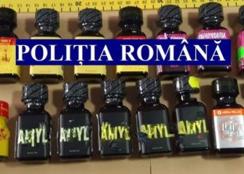 Percheziții la sex-shop-uri din Bihor și alte trei județe și București | Au fost vizate produse cu substanțe toxice, vândute drept odorizante de cameră