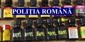 Percheziții la sex-shop-uri din Bihor și alte trei județe și București | Au fost vizate produse cu substanțe toxice, vândute drept odorizante de cameră
