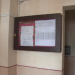 Excepție de neconstituționalitate ridicată de un chiriaș care a cerut obligarea unei asociații de proprietari să-i comunice listele de întreținere | Ce a decis Curtea Constituțională
