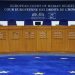 CEDO | Refuzul de înregistrare a unui partid politic care nu s-a disociat de fostul Partid Comunist Român a fost justificat
