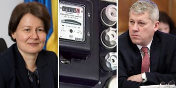 Anchetă privind facturile umflate la curent | Ministrul Justiției a cerut Parchetului General să investigheze infracțiunile din piața energiei