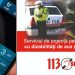 Anunț după cazul fetiței din Oradea, cu părinți surdo-muți, care și-a salvat fratele sunând la 112 | Situațiile de urgență pot fi anunțate și prin SMS la 113