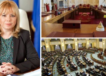 CCR, despre revocarea Ancăi Dragu din funcția de președinte al Senatului: ”schimbarea majorității parlamentare și învestirea unui nou Guvern – motive suficiente pentru a justifica schimbarea”