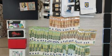 Răbdare și bani | Cum a reușit un suspect ca, timp de 11 ani, să fure din conturile unor clienți ai unei bănci aproape 9 milioane de lei