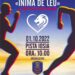 Crosul „Inimă de leu”| Orădenii sunt invitați la mișcare.