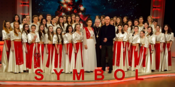 Corul “Symbol-Jean Lupu”, al Patriarhiei Române, la Oradea | Are o particularitate, promovată de Ciprian Porumbescu