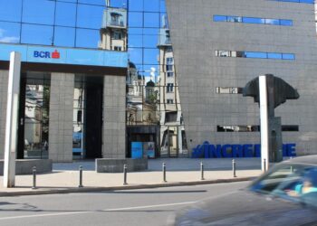Coincidență sau nu după anunțarea boicotului împotriva firmelor austriece | BCR, decizie fără precedent
