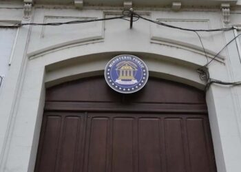 Val de cereri de transfer ale procurorilor din cadrul Parchetului de pe lângă Curtea de Apel Oradea