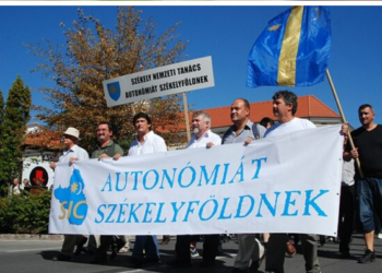 S-a înființat un nou partid maghiar. E succesorul PCM