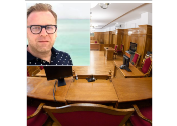 Judecătorul Mihail Udroiu de la Curtea de Apel Oradea, concurs de promovare  la Înalta Curte