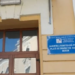 Protest spontan la AJPIS Bihor. Amenințați cu comasarea și desființarea