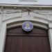 Gradul de ocupare în PCA Oradea: 73,91%. PICCJ : unele Parchete s-ar putea desființa