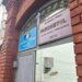 Procuror beiușean, achitat după acuze de abuz în serviciu, cerere de ieșire din sistem