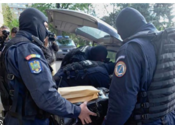 Cine e orădeanul de la Ministerul de Finanțe, cercetat de DNA, care și-a cumpărat 17 terenuri în ultimii doi ani