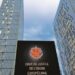 Principiul ne bis in idem consacrat la articolul 50 din Carta drepturilor fundamentale a Uniunii Europene trebuie interpretat în sensul că o persoană nu poate fi considerată ca fiind achitată definitiv, drept consecință a unei ordonanțe de clasare emise de un parchet, în lipsa examinării situației juridice a acestei persoane ca persoană răspunzătoare din punct de vedere penal pentru faptele care constituie infracțiunea urmărită | Hotărârea CJUE