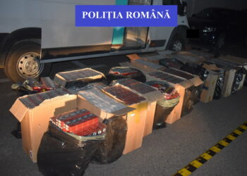 Sechestre și poprii de peste 300.000 lei în dosarul în care un salontan a fost prins în flagrant cu 14000 de pachete de țigări nemarcate aduse din Ucraina