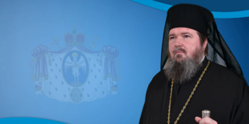 Episcopul Sofronie, felicitat de Patriarhul Daniel. Cum și-a petrecut onomastica