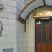Fost șef al Filialei de Îmbunătățiri Funciare trimis în judecată de DNA