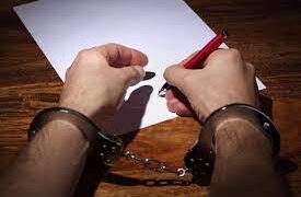Acord de recunoaște a vinovăției: procedura remediu | Jurisprudență ÎCCJ