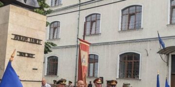 Ceremonie militară și religioasă organizată cu prilejul omagierii eroului național Avram Iancu. 200 de ani de la naștere
