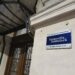 Concurs cu procurori celebri. 3 candidați dintre cei 45 înscriși la concursul de admitere la Inspecția Judiciară nu au reușit să ia nici 10 puncte la interviu