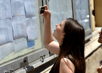 Un om de afaceri anunță că va oferi bani tuturor elevilor care iau 10 la Bacalaureat