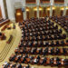 Procurorii au dispus urmărirea penală față de un deputat pentru ultraj și purtare abuzivă