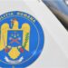 Petițiile către MAI vor fi transmise exclusiv online