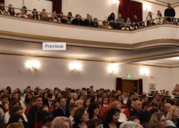foto ebihoreanul.ro