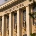 Comisiile de etică din universități se vor putea autosesiza în caz de abuzuri