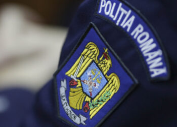 Majorarea de până la 50%, calculată la solda de funcţie/salariul  al personalului militar, poliţiştilor, poliţiştilor de penitenciare şi personalului civil care execută lucrări de excepţie sau misiuni speciale, nu este inclusă în categoria elementelor sistemului de salarizare care fac parte