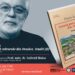 Fostul șef al TVS Oradea, profesorul Florin Ardelean, lansează  Istoria presei culturale din Oradea. Studii (II)
