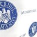 Grup de lucru pentru combaterea infracțiunilor de ură, violență sau amenințare în spațiul public la Ministerul Justiției