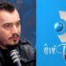 Demisie -șoc de la Kanal D la final de an