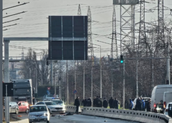 foto Infotrafic