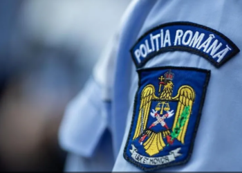 ÎCCJ stabilește : polițiștii pensionari beneficiază de medicamente gratuite în aceleași condiții cu polițiștii în funcție, gratuitatea fiind limitată la pachetul de servicii de bază.