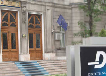 Avocați și foști ofițeri, trimiși în judecată de DNA într-un dosar de corupție: influență pretinsă asupra judecătorilor și onorarii mascate