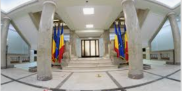 Înalta Curte de Casație și Justiție - Sursă foto : site ÎCCJ