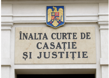 Înalta Curte de Casație și Justiție: Lucrătorii DGA pot efectua acte de cercetare penală doar în cauze de corupție ce implică personalul MAI