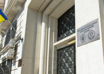 ÎCCJ: Unitatea infracțiunii se menține chiar dacă una dintre victime își retrage plângerea